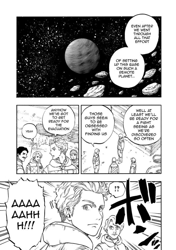 Star Wars Lost Stars - Chapter 1 image 14